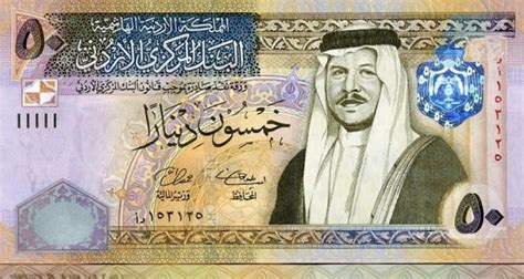 10 kuveyt dinarı resmi